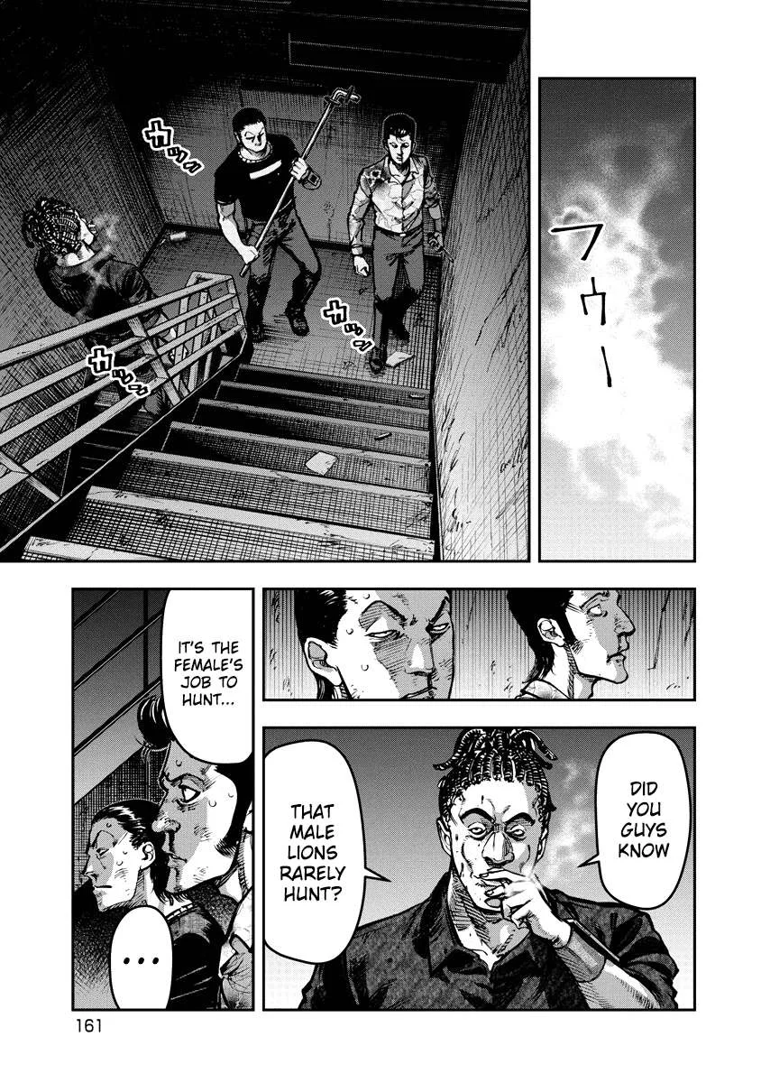 Bakuchi Gui Chapter 18 page 11