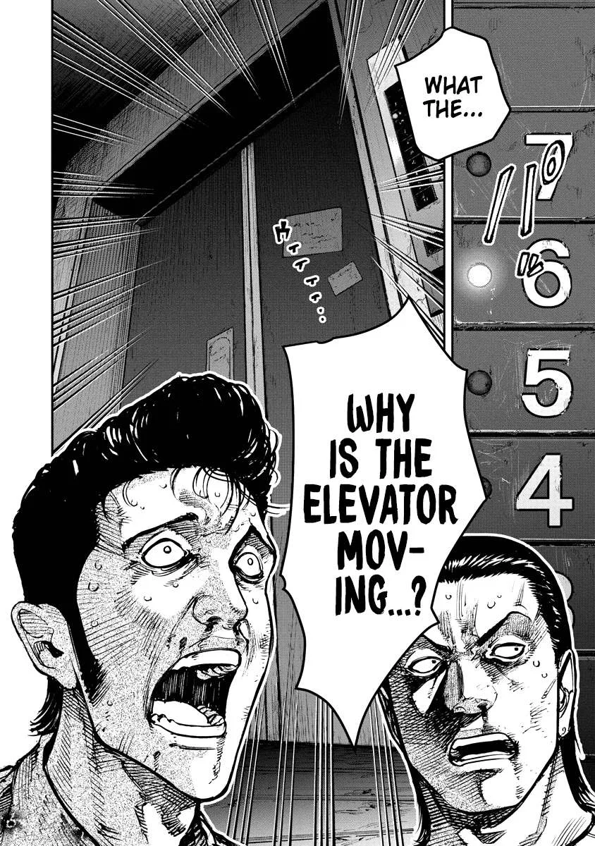 Bakuchi Gui Chapter 18 page 18