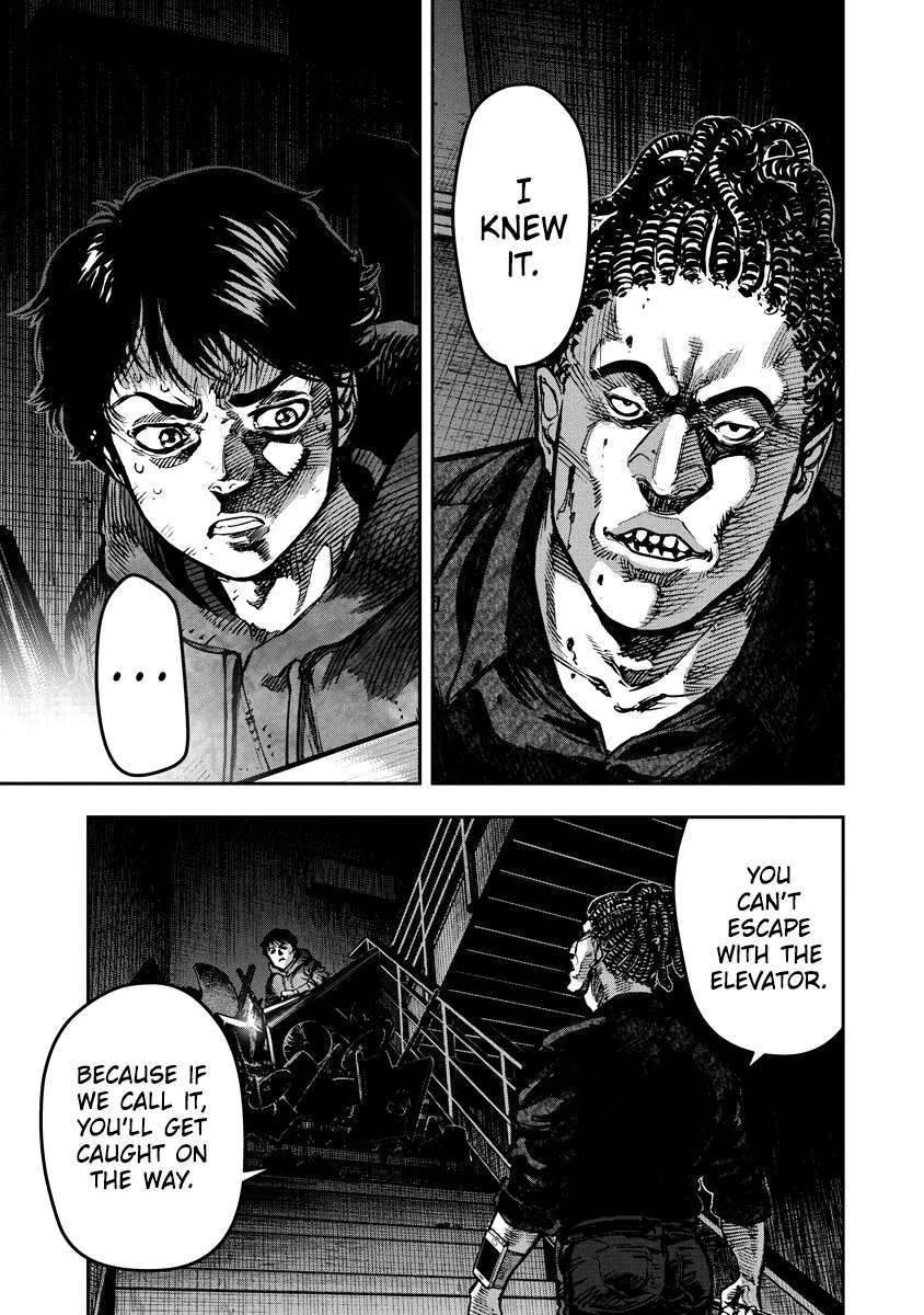 Bakuchi Gui Chapter 19 page 11