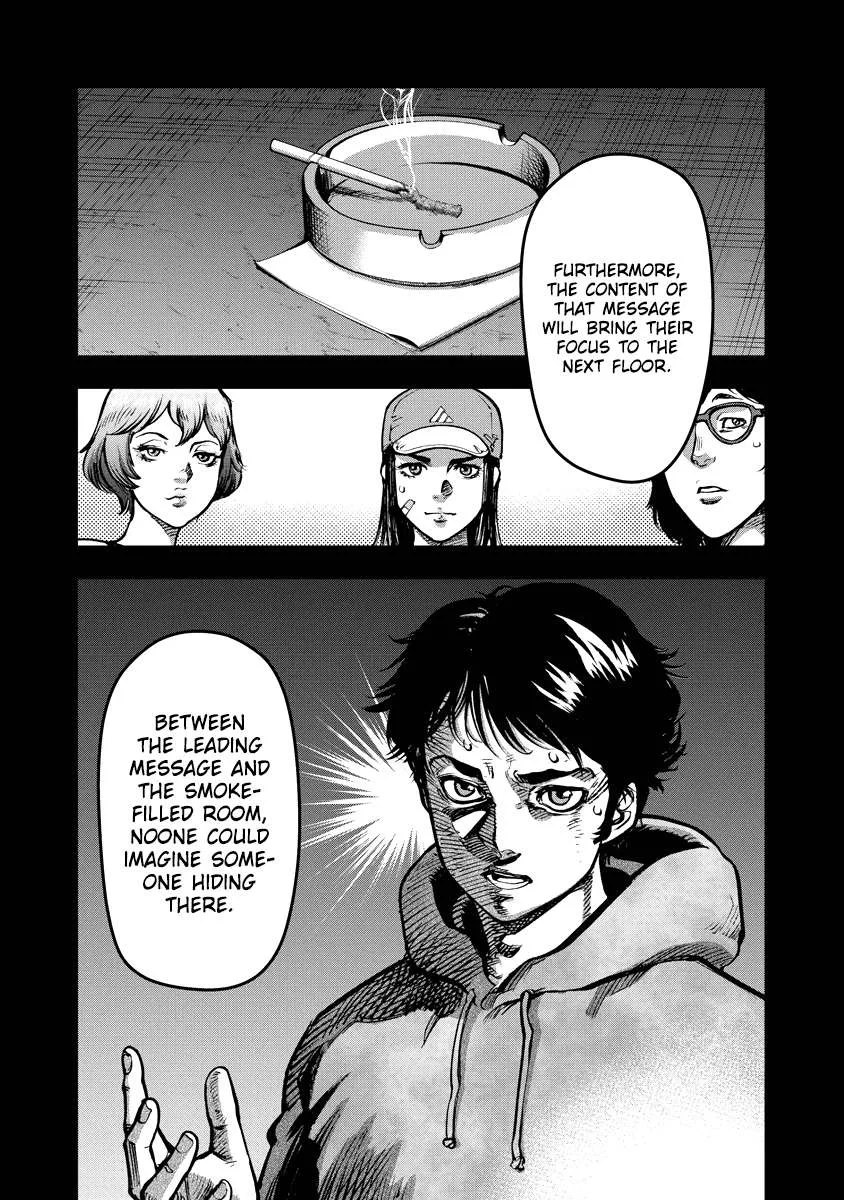 Bakuchi Gui Chapter 19 page 4