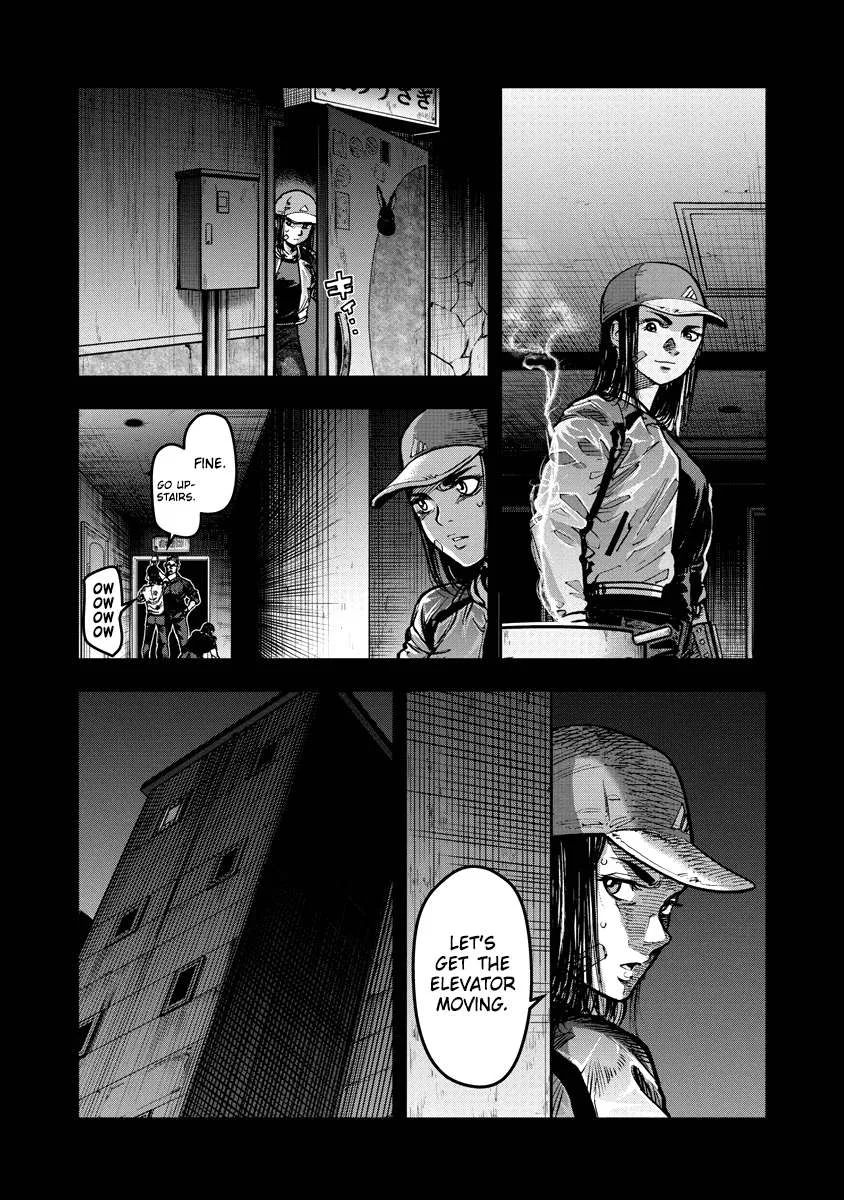 Bakuchi Gui Chapter 19 page 5