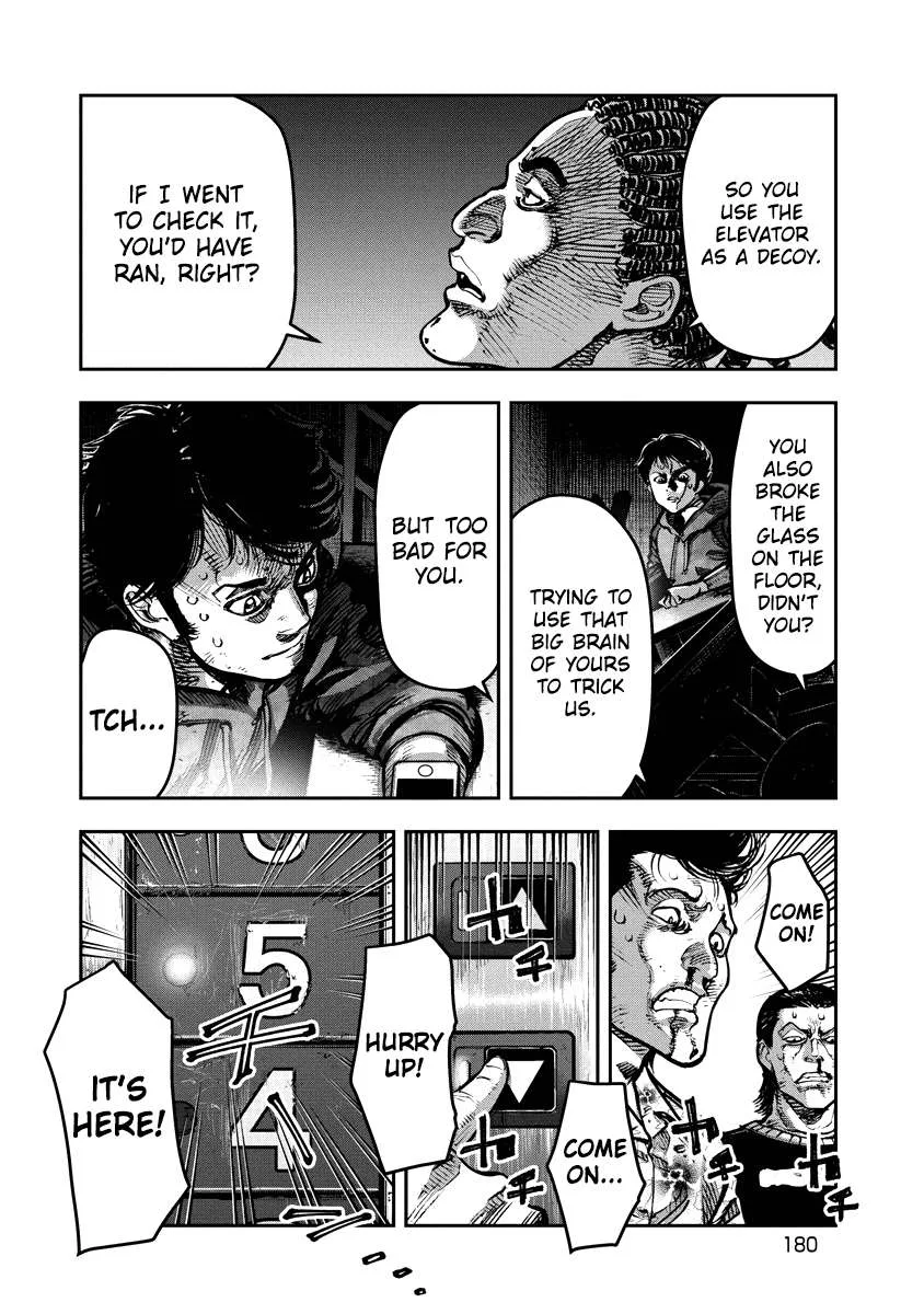 Bakuchi Gui Chapter 19 page 12