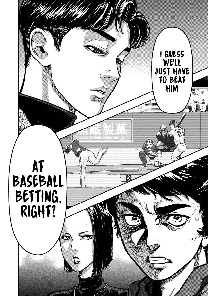 Bakuchi Gui Chapter 2 page 20