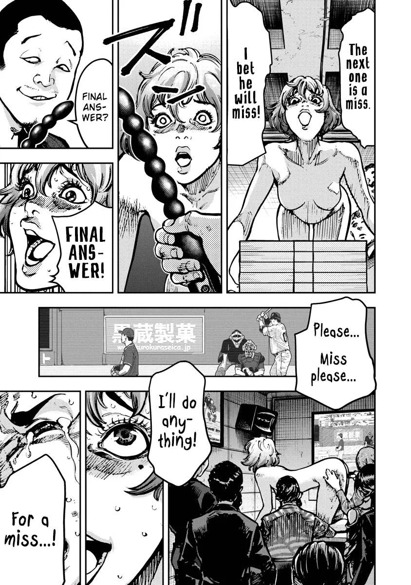 Bakuchi Gui Chapter 2 page 9