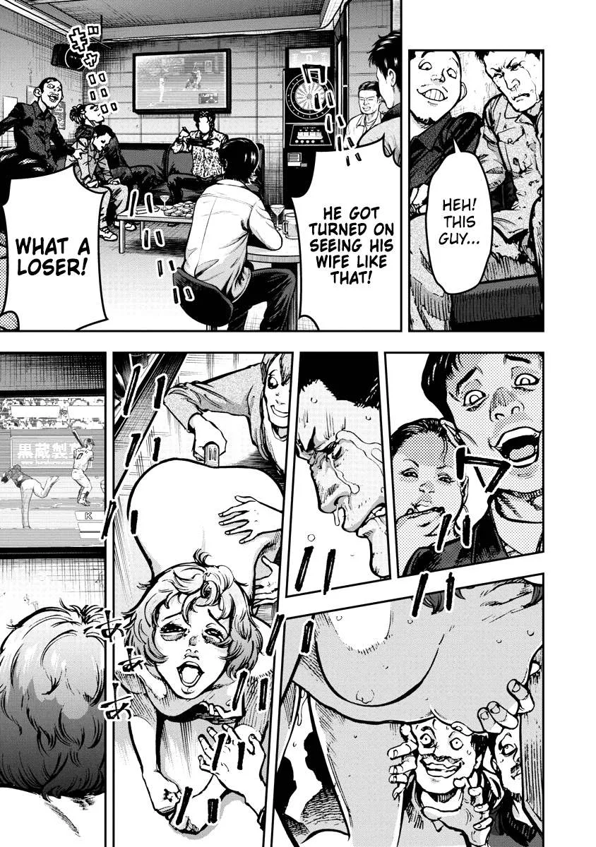 Bakuchi Gui Chapter 2 page 7