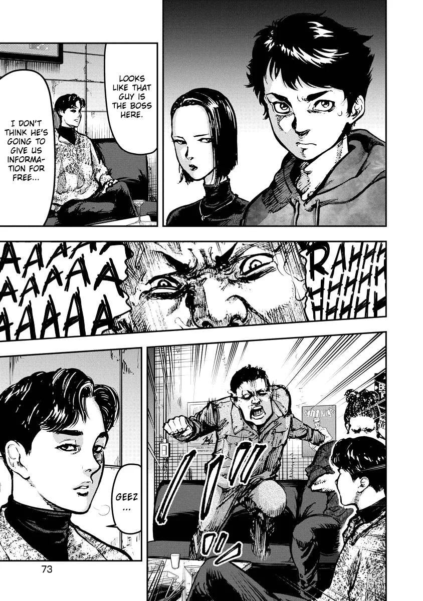 Bakuchi Gui Chapter 2 page 15