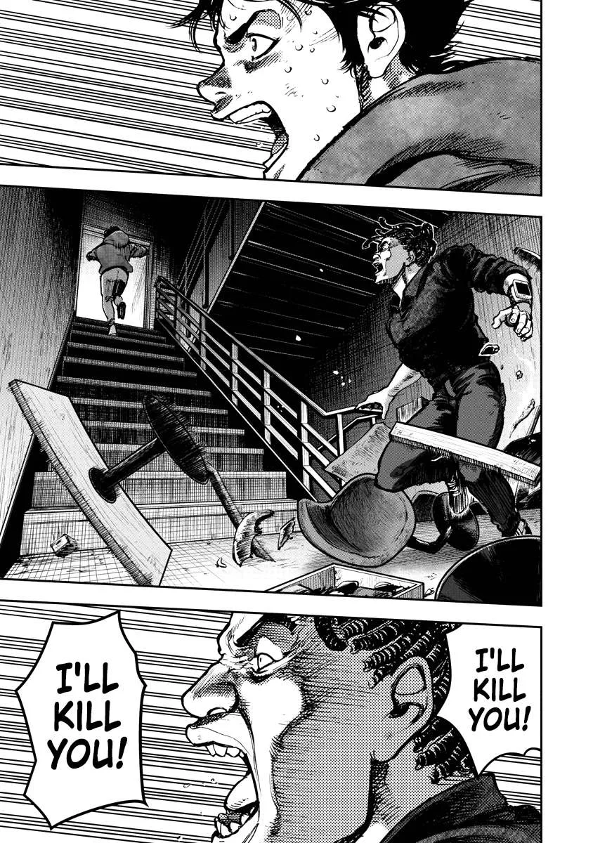Bakuchi Gui Chapter 20 page 6