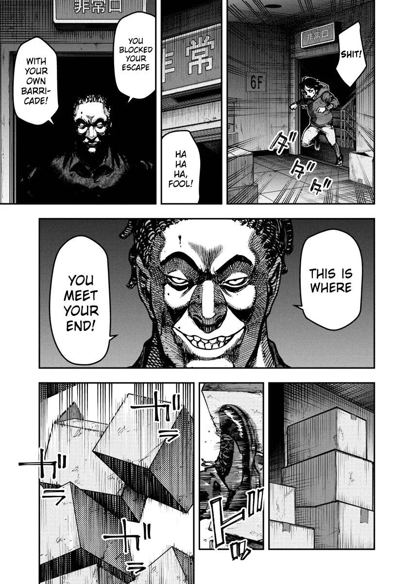Bakuchi Gui Chapter 20 page 8