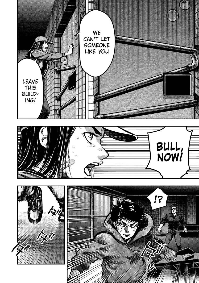 Bakuchi Gui Chapter 20 page 15