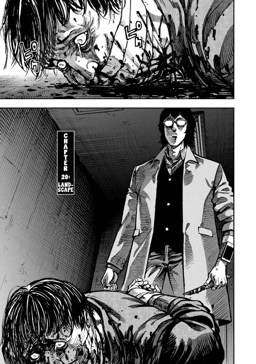 Bakuchi Gui Chapter 20 page 4