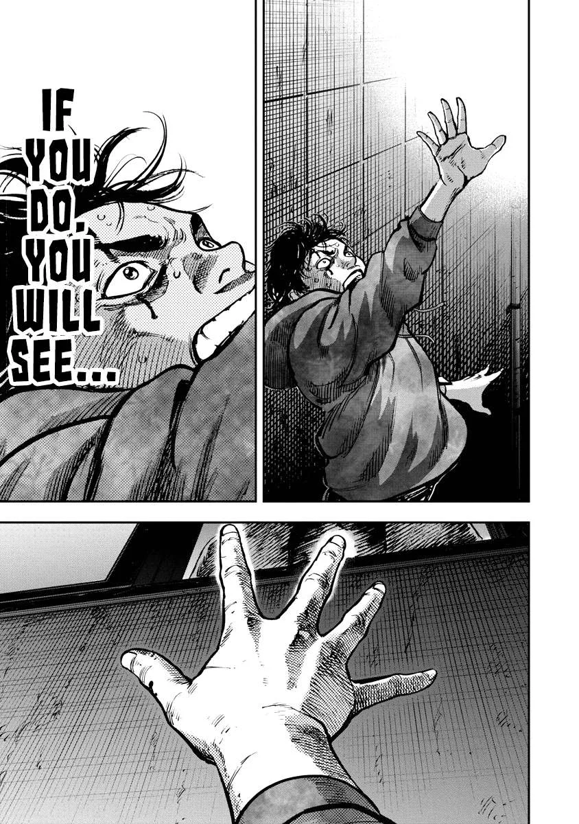 Bakuchi Gui Chapter 20 page 19