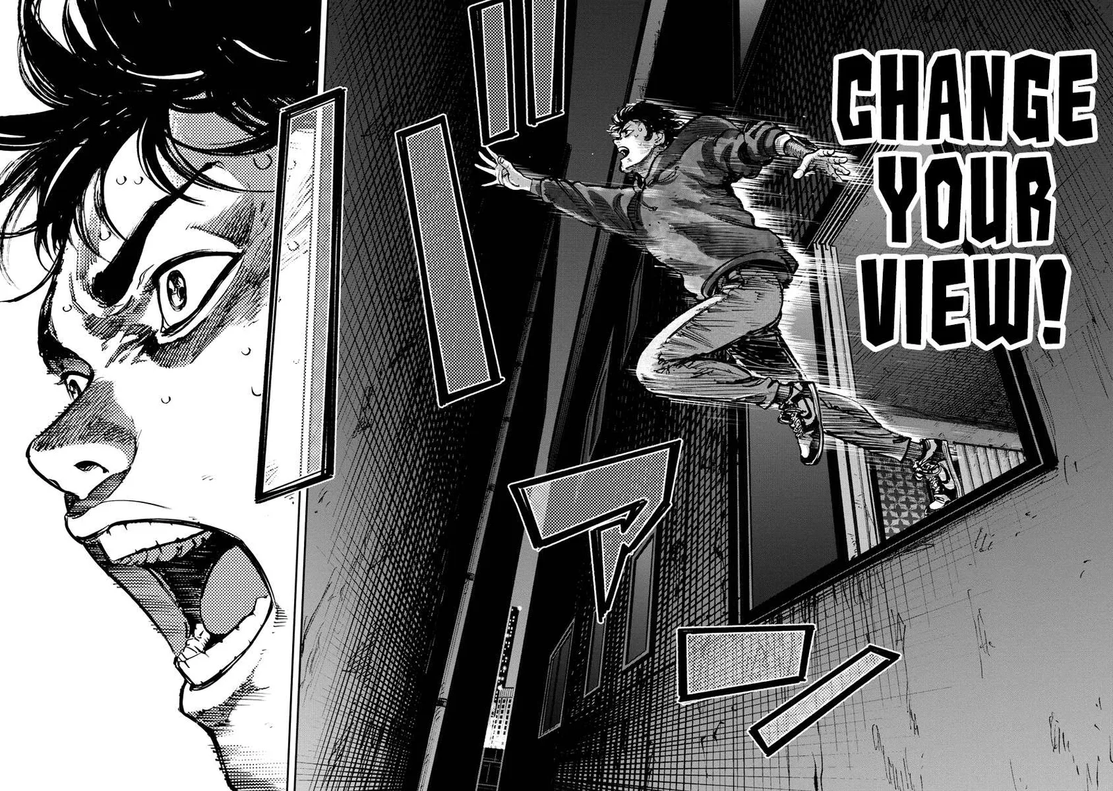 Bakuchi Gui Chapter 20 page 17