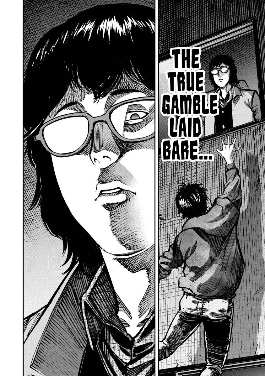 Bakuchi Gui Chapter 20 page 20