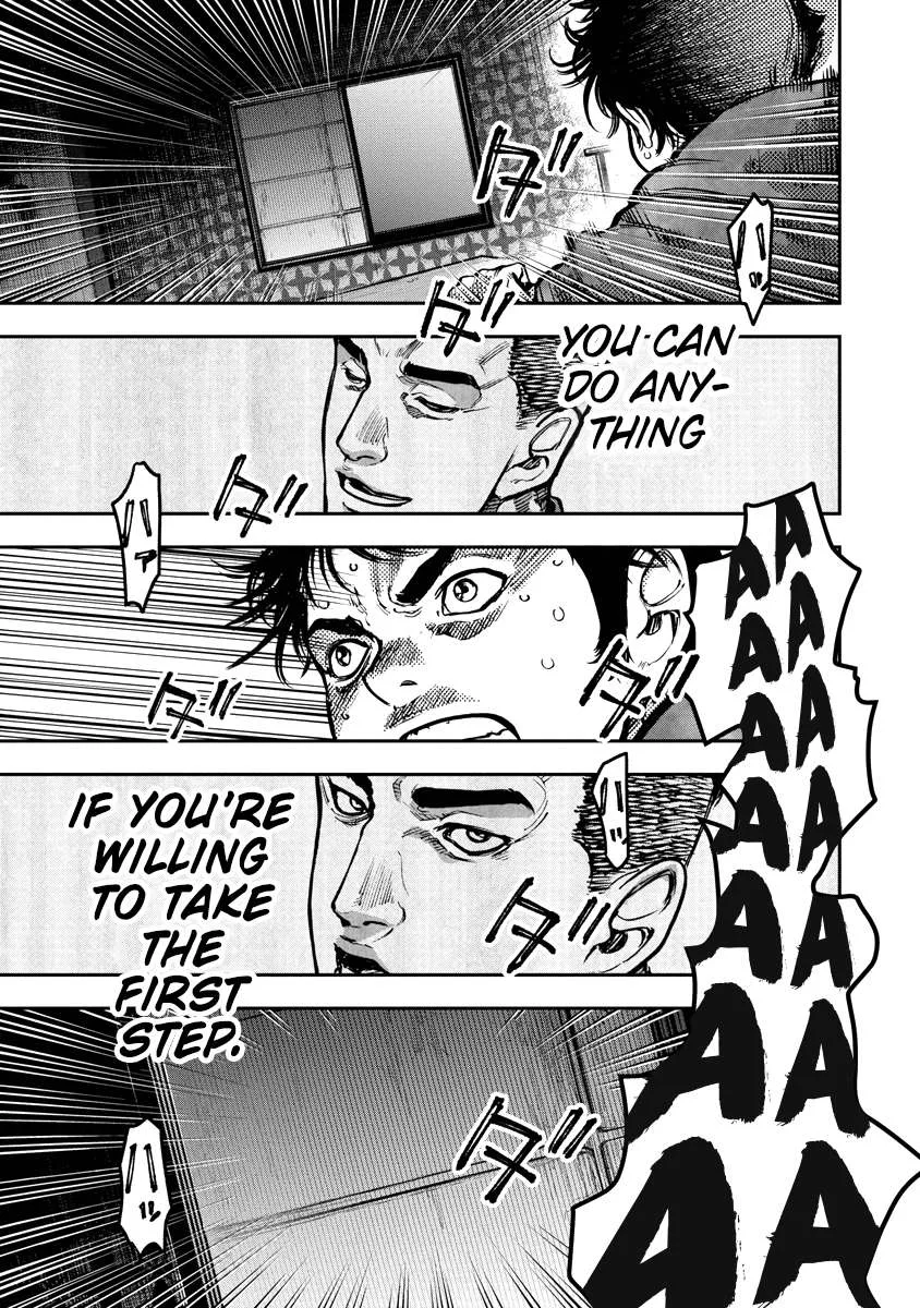 Bakuchi Gui Chapter 20 page 16
