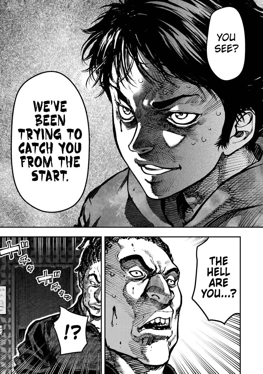 Bakuchi Gui Chapter 20 page 14