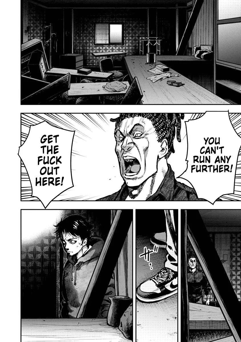 Bakuchi Gui Chapter 20 page 11