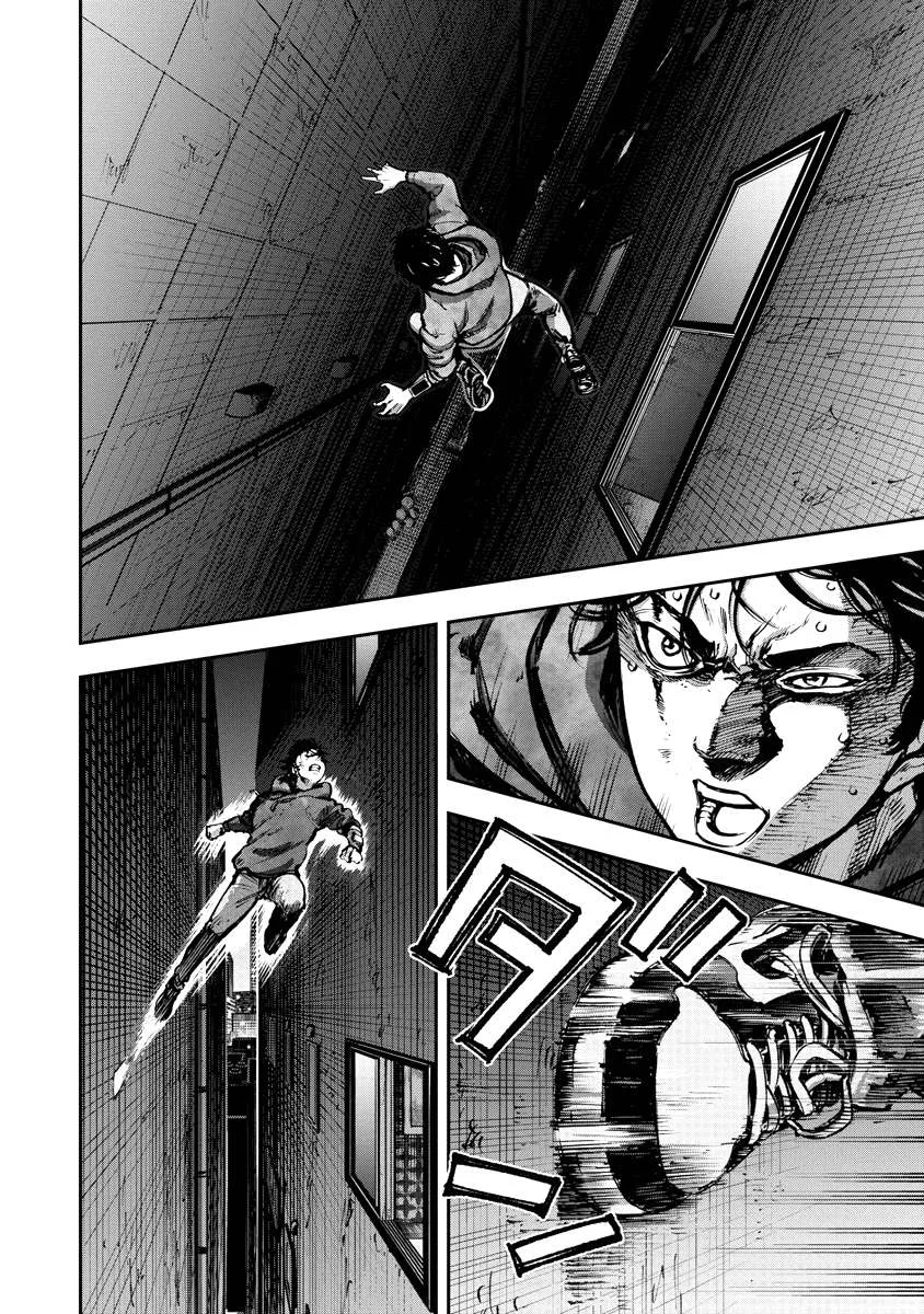 Bakuchi Gui Chapter 20 page 18