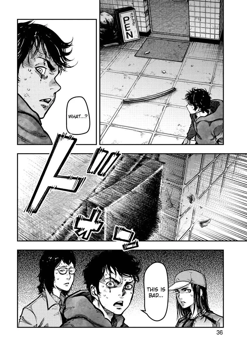 Bakuchi Gui Chapter 21 page 16
