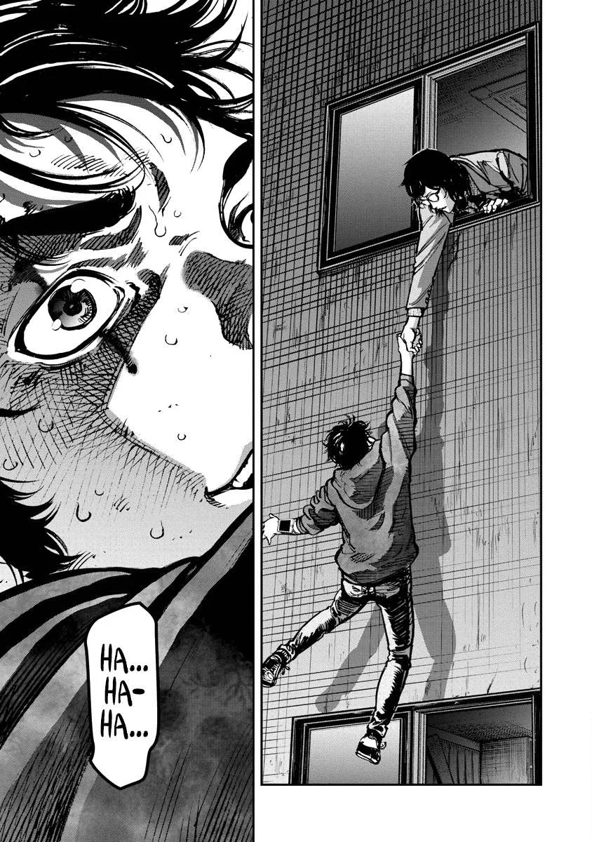 Bakuchi Gui Chapter 21 page 7
