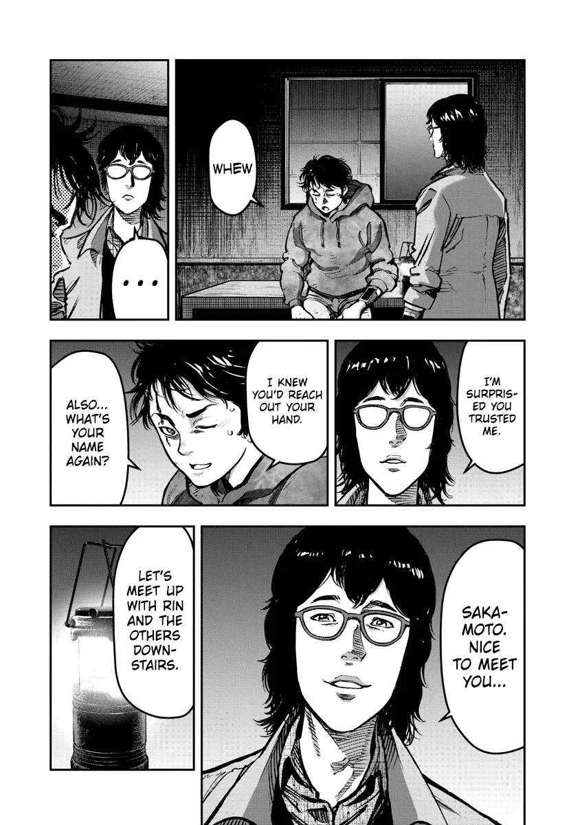 Bakuchi Gui Chapter 21 page 10