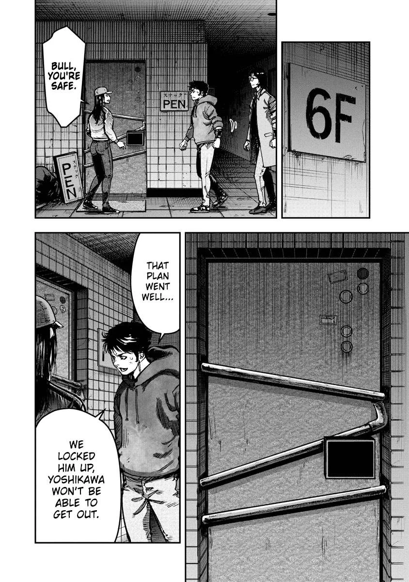Bakuchi Gui Chapter 21 page 12