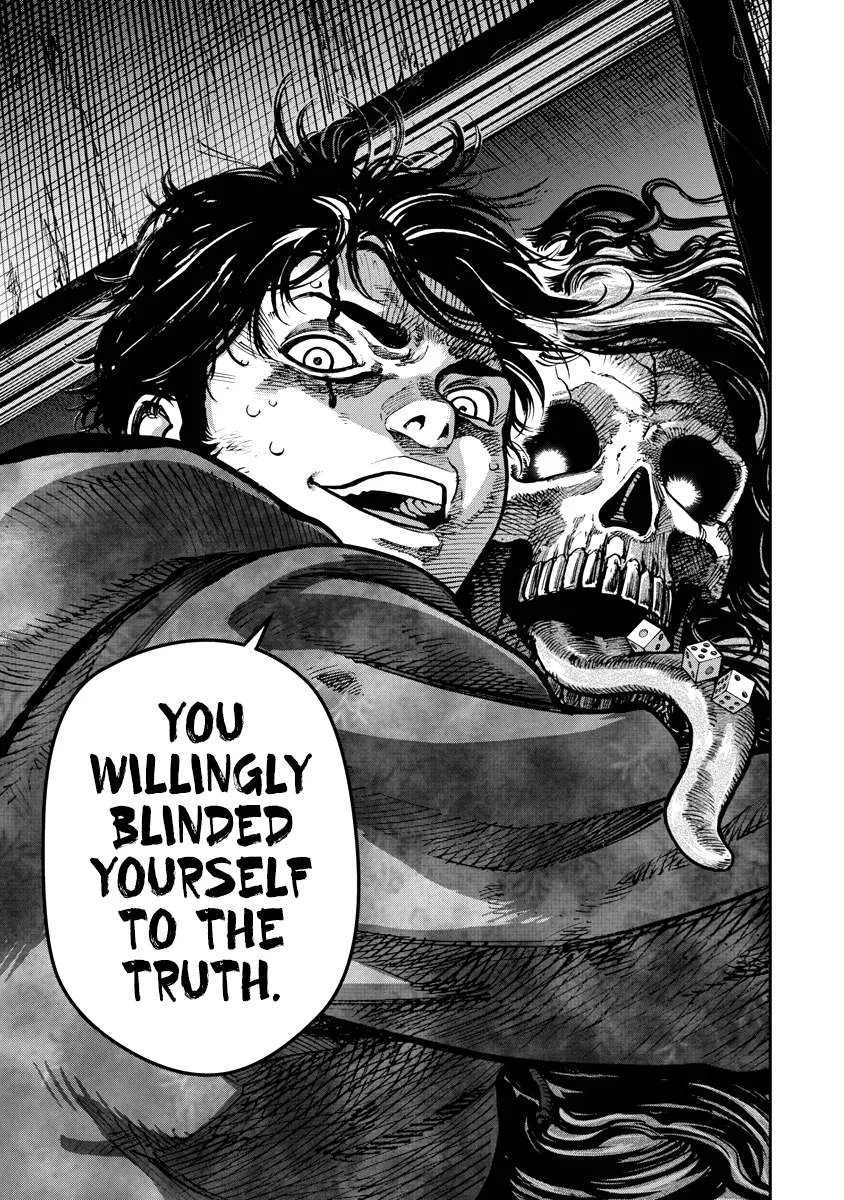 Bakuchi Gui Chapter 21 page 9