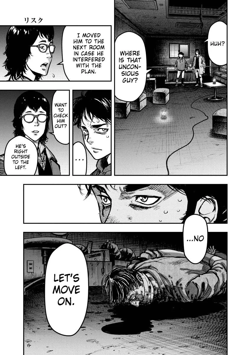 Bakuchi Gui Chapter 21 page 11