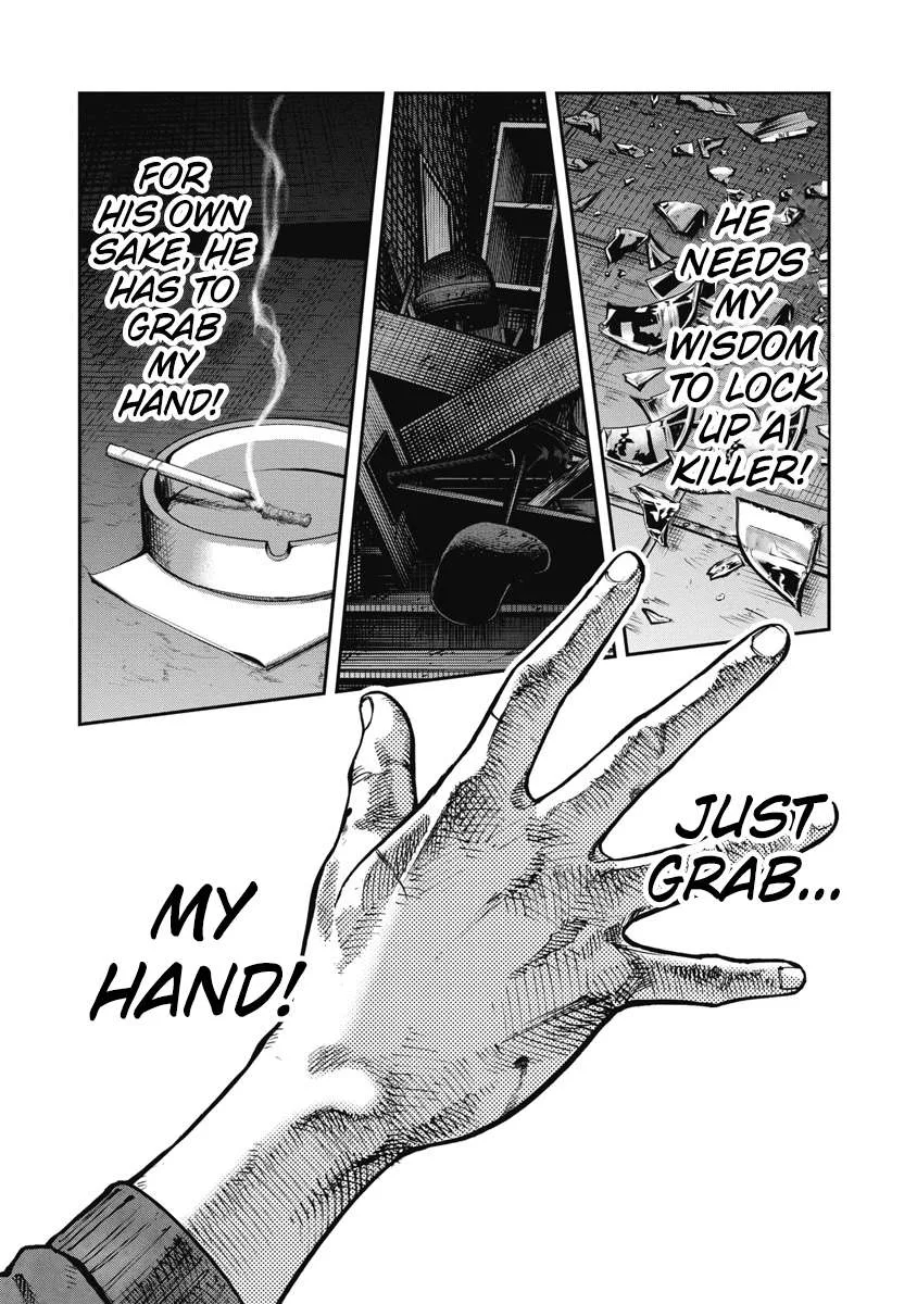 Bakuchi Gui Chapter 21 page 4