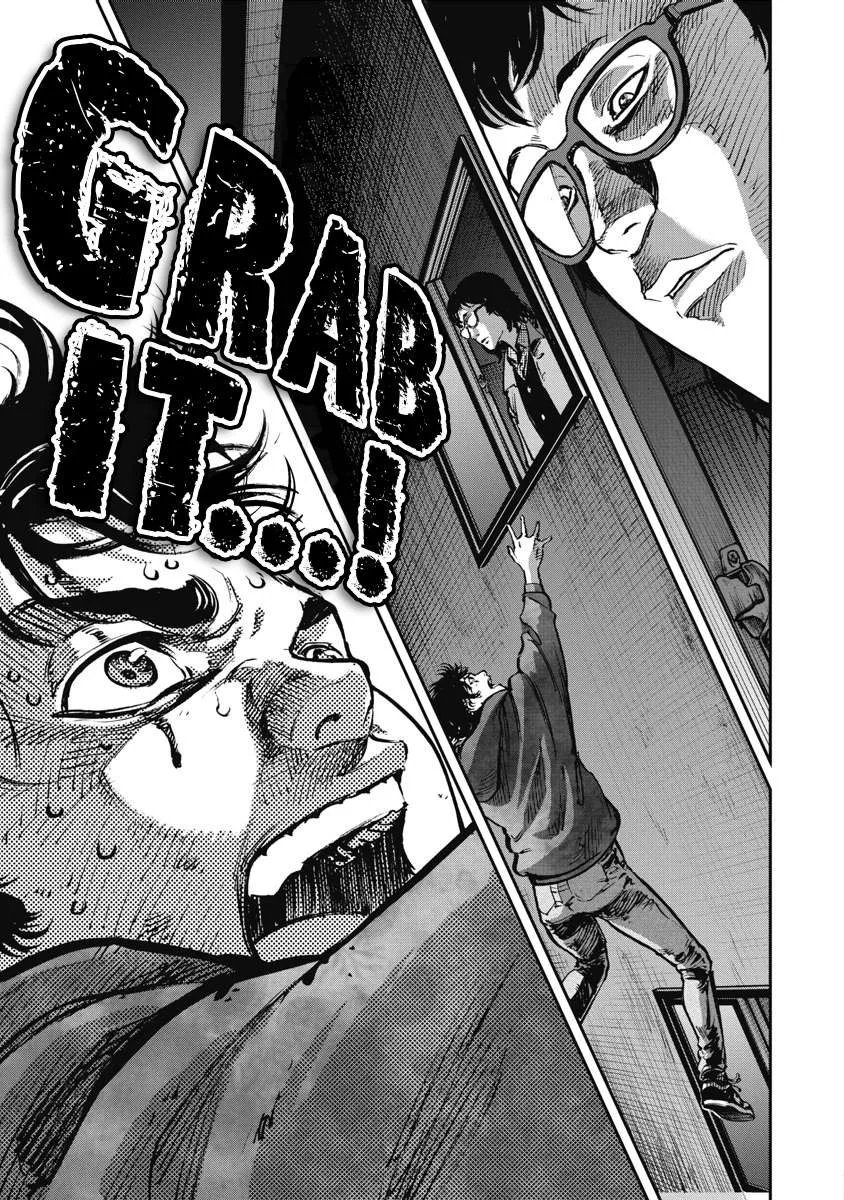 Bakuchi Gui Chapter 21 page 5