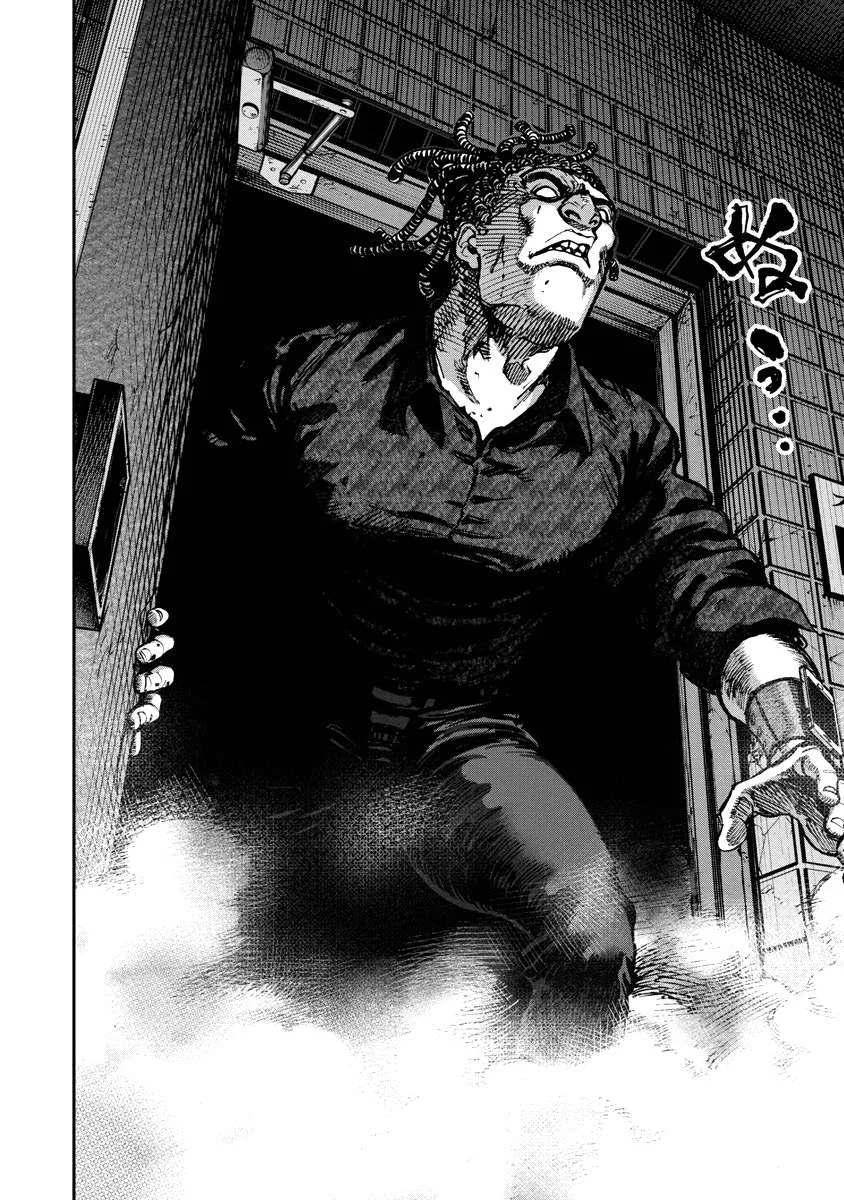 Bakuchi Gui Chapter 21 page 18