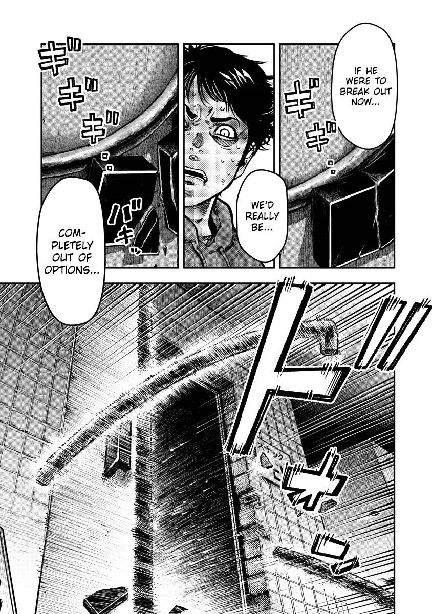 Bakuchi Gui Chapter 21 page 17