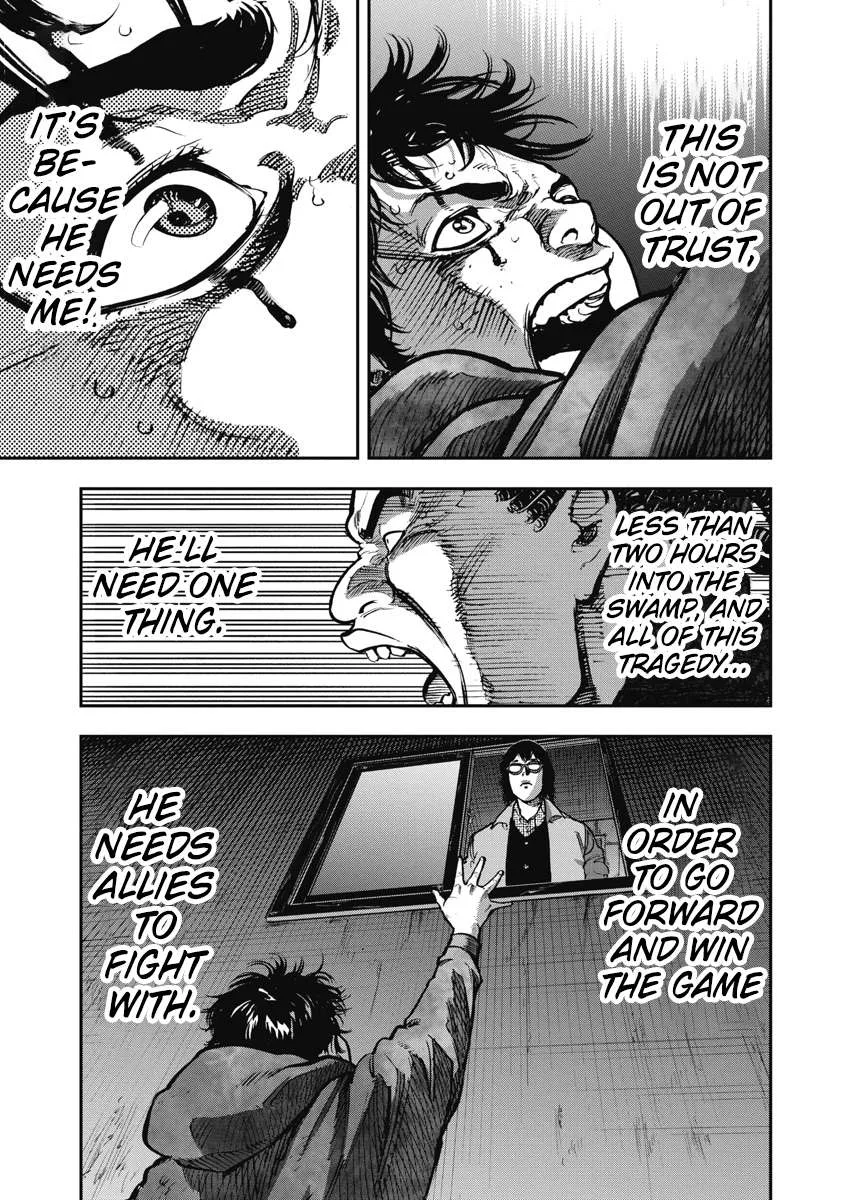 Bakuchi Gui Chapter 21 page 3