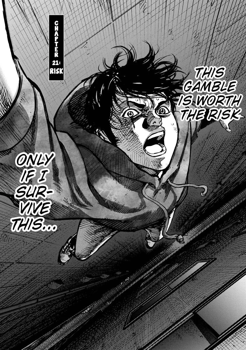 Bakuchi Gui Chapter 21 page 1