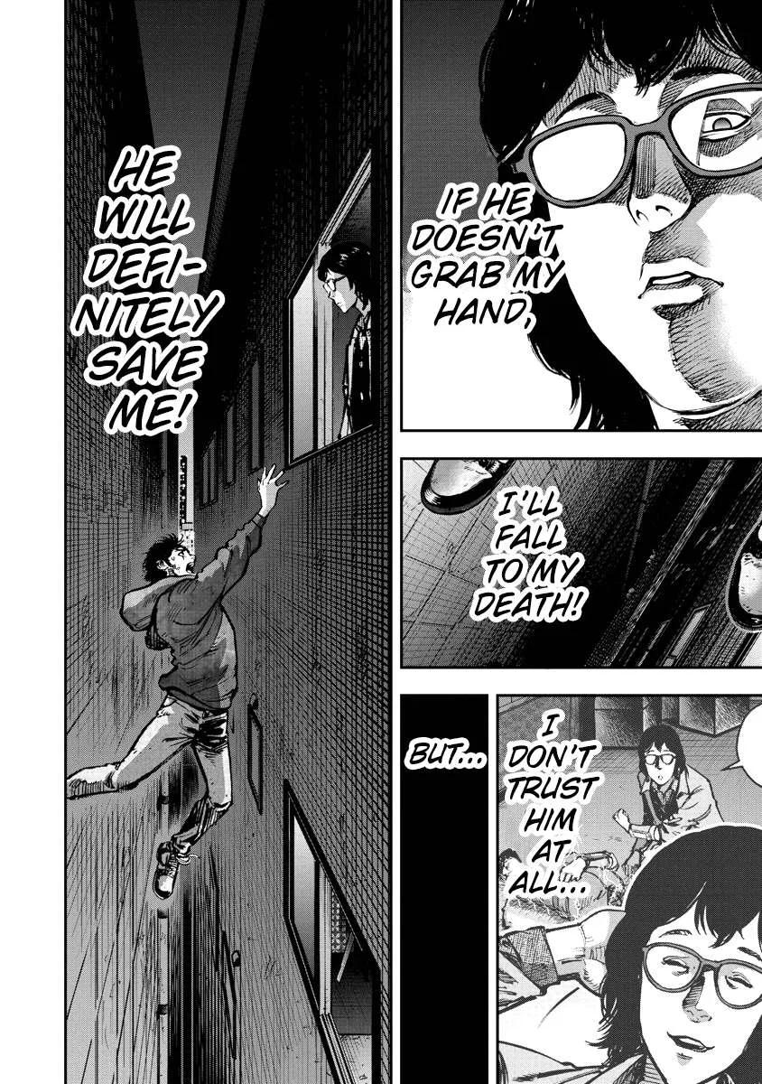 Bakuchi Gui Chapter 21 page 2