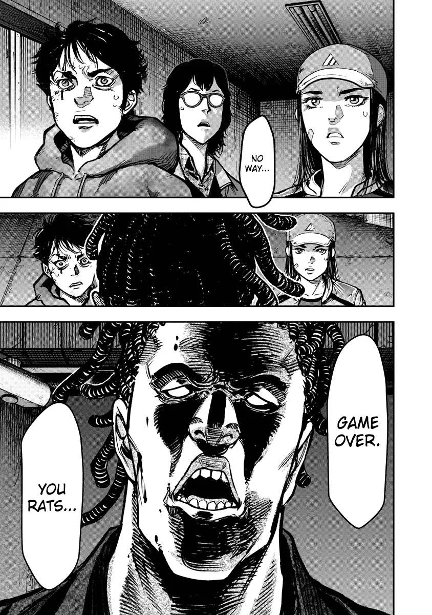 Bakuchi Gui Chapter 22 page 1