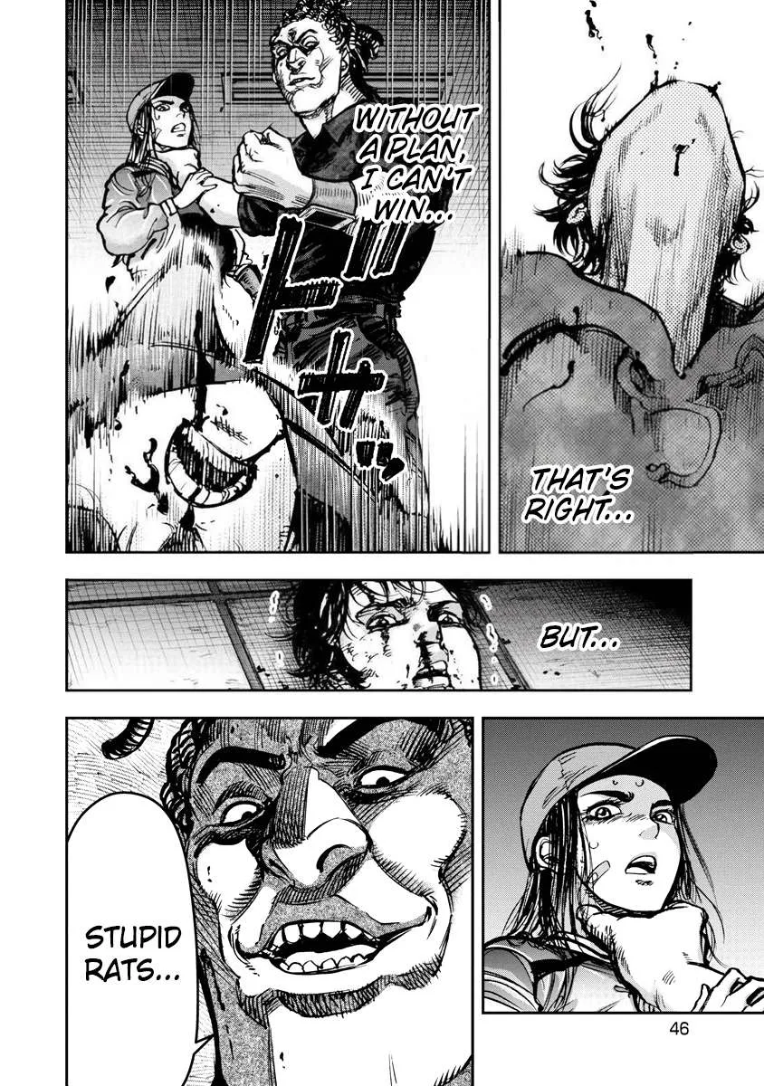 Bakuchi Gui Chapter 22 page 8