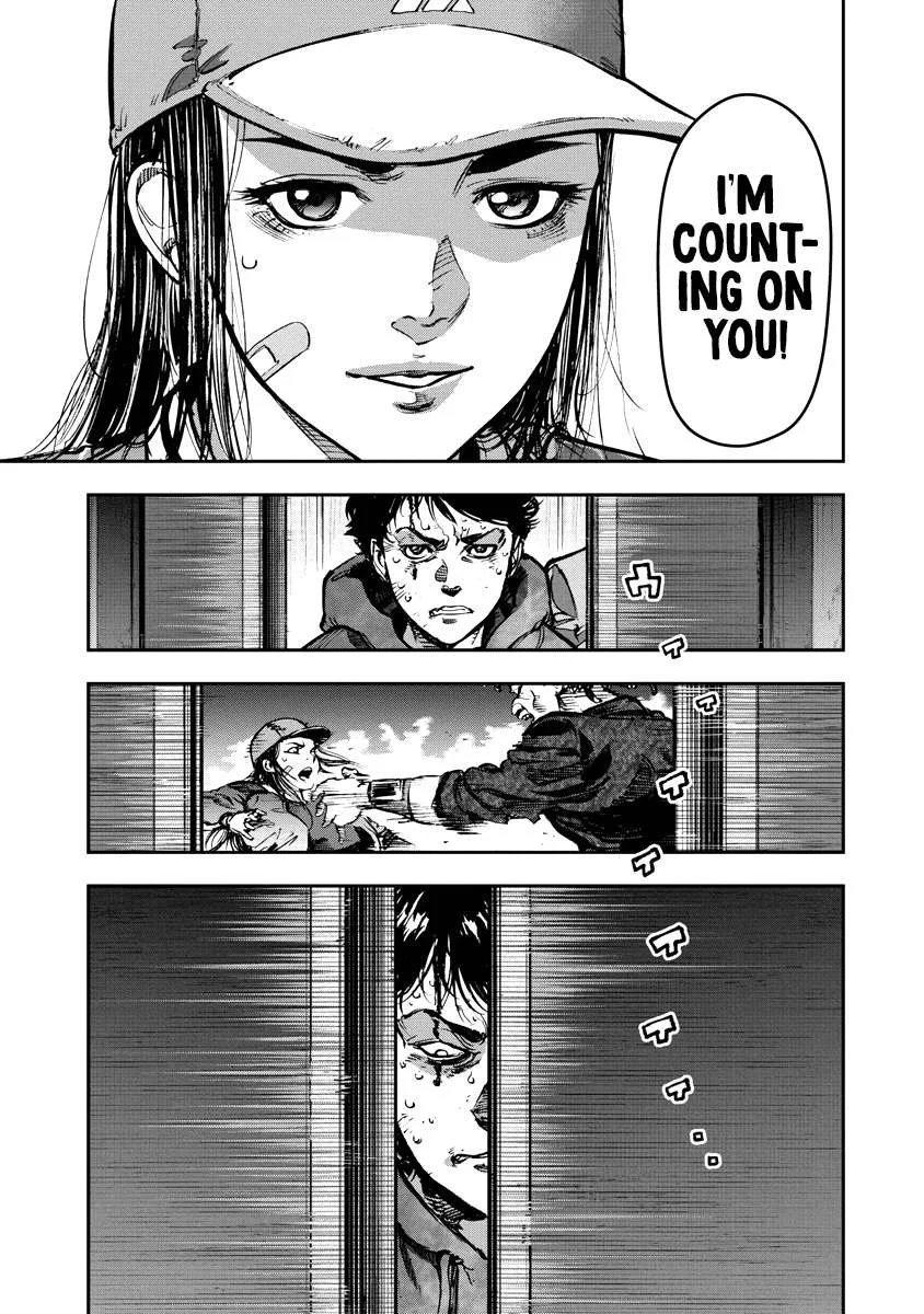 Bakuchi Gui Chapter 22 page 5