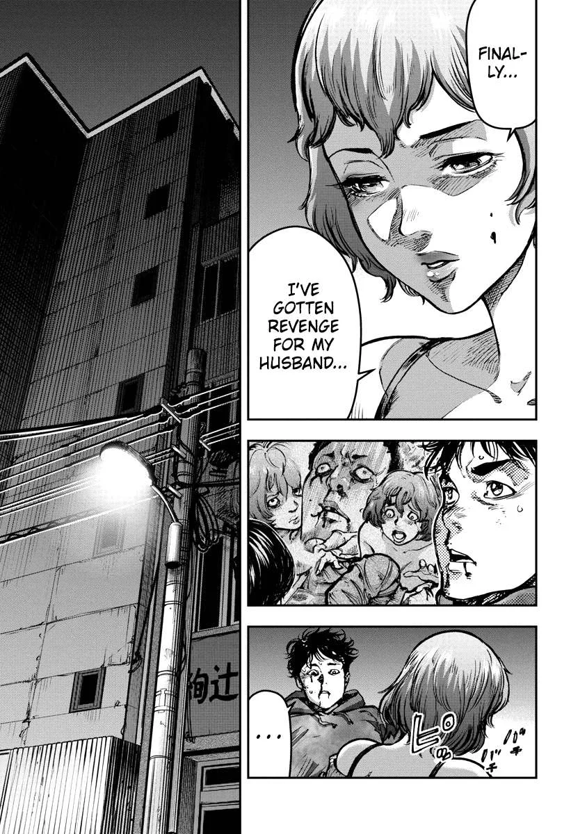 Bakuchi Gui Chapter 22 page 13
