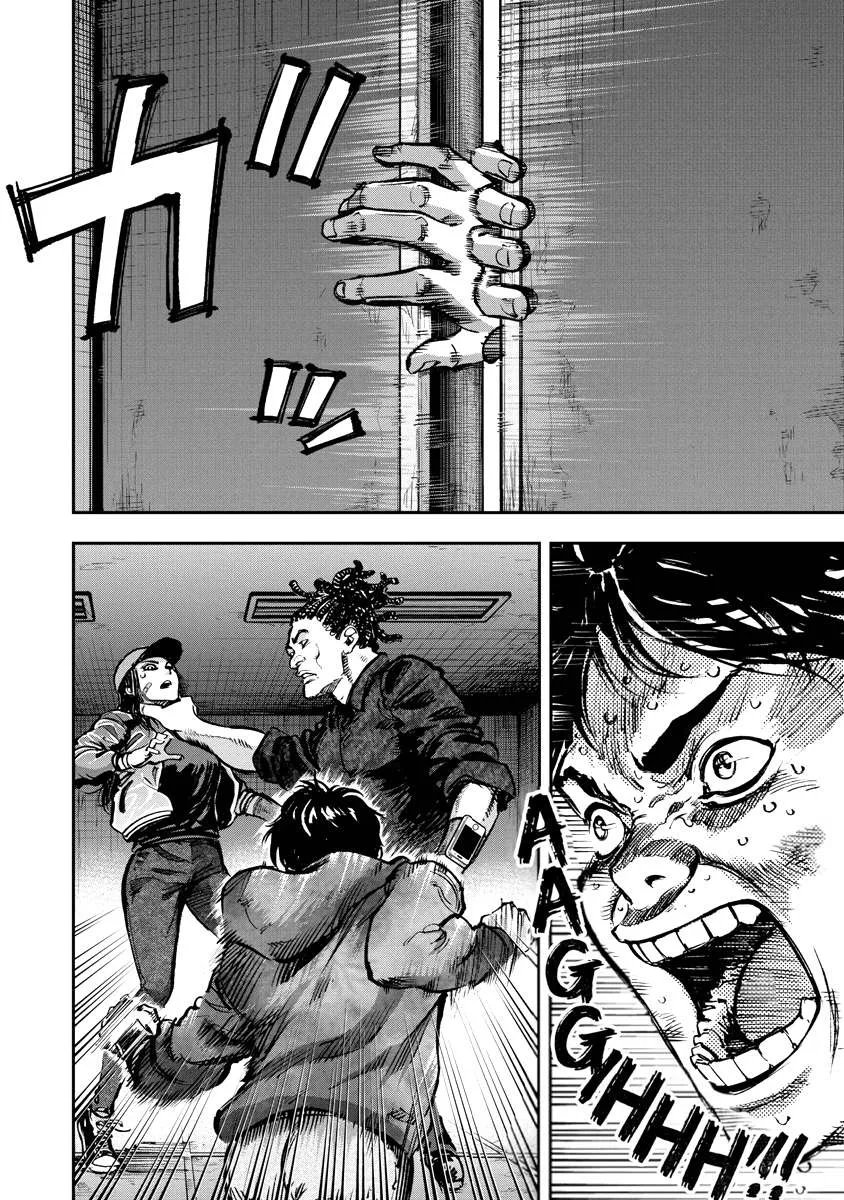 Bakuchi Gui Chapter 22 page 6