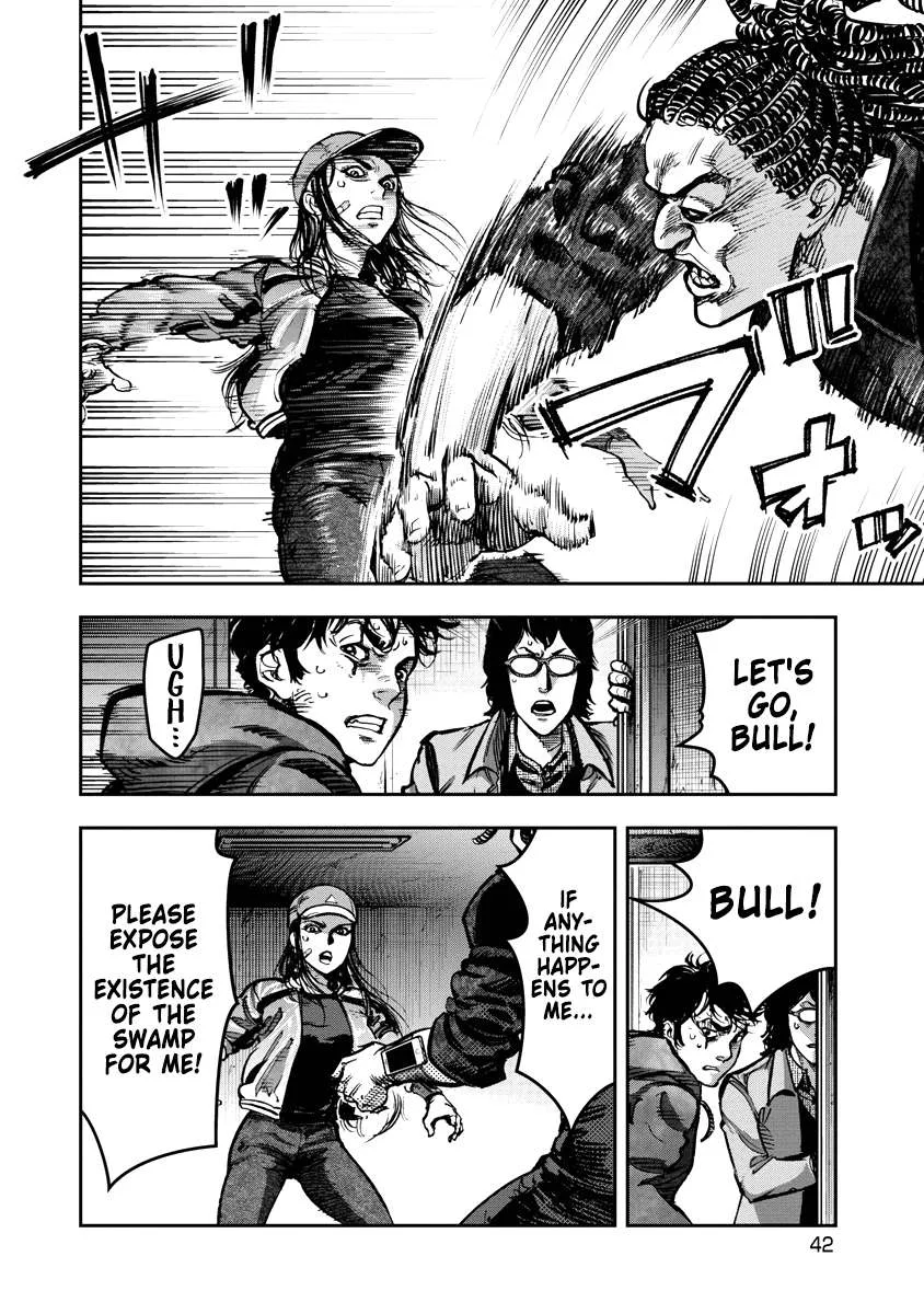 Bakuchi Gui Chapter 22 page 4