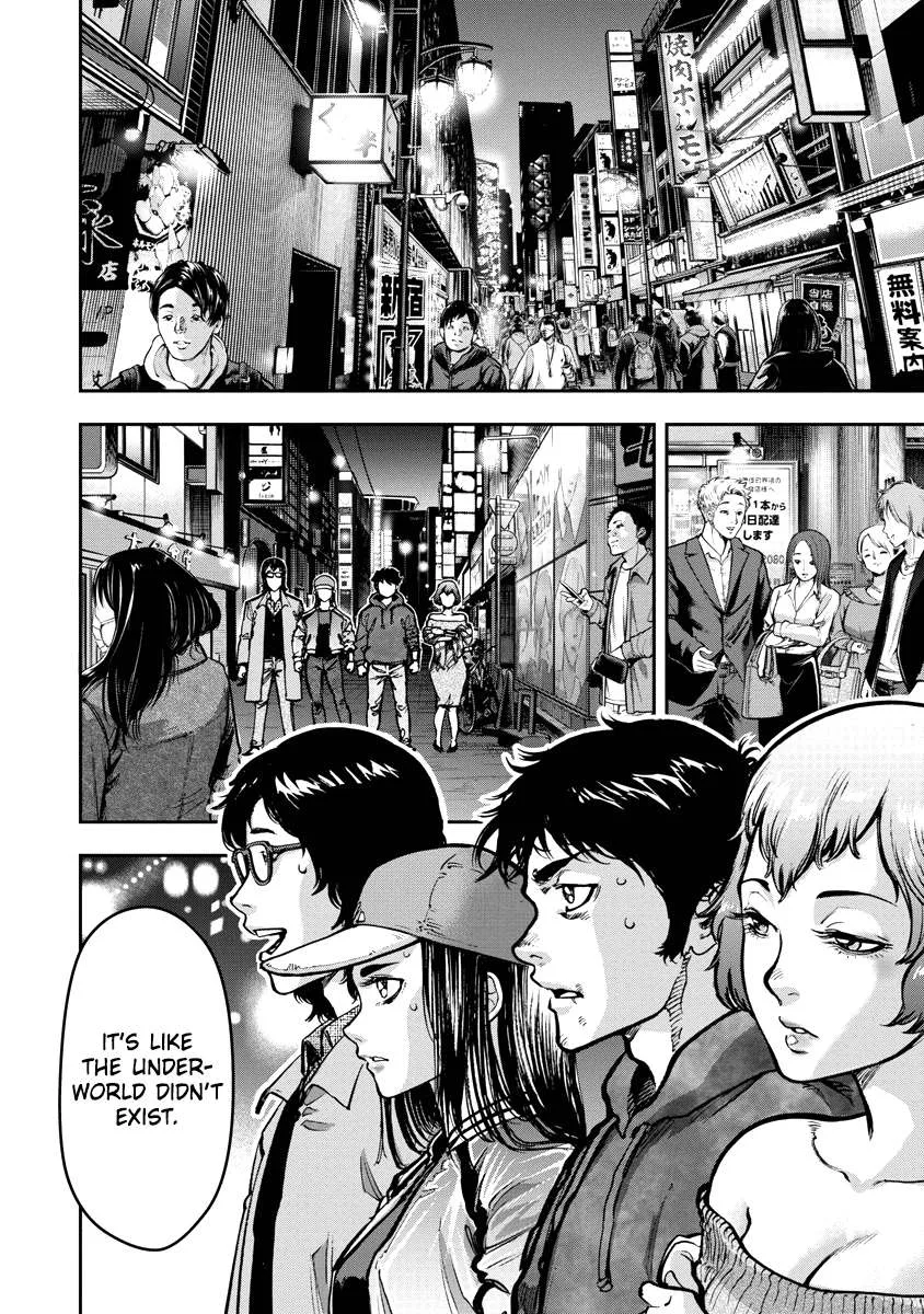 Bakuchi Gui Chapter 22 page 14