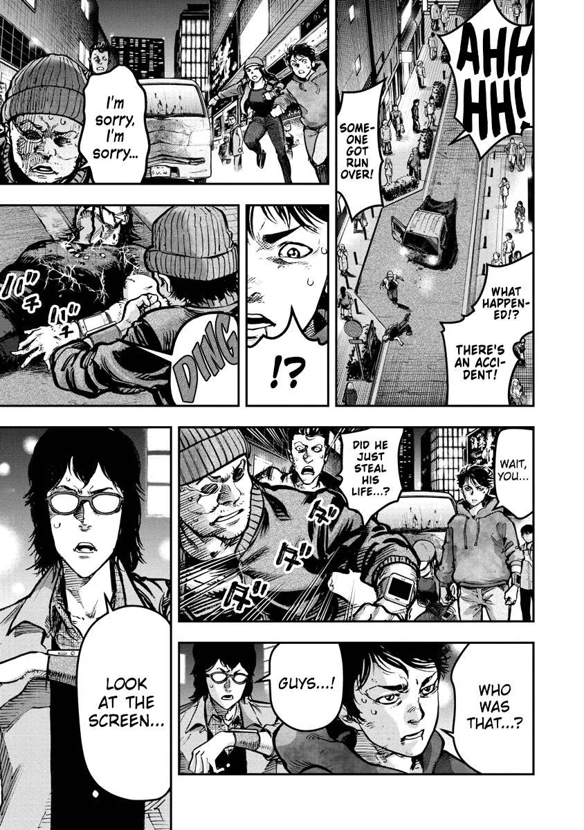 Bakuchi Gui Chapter 22 page 17