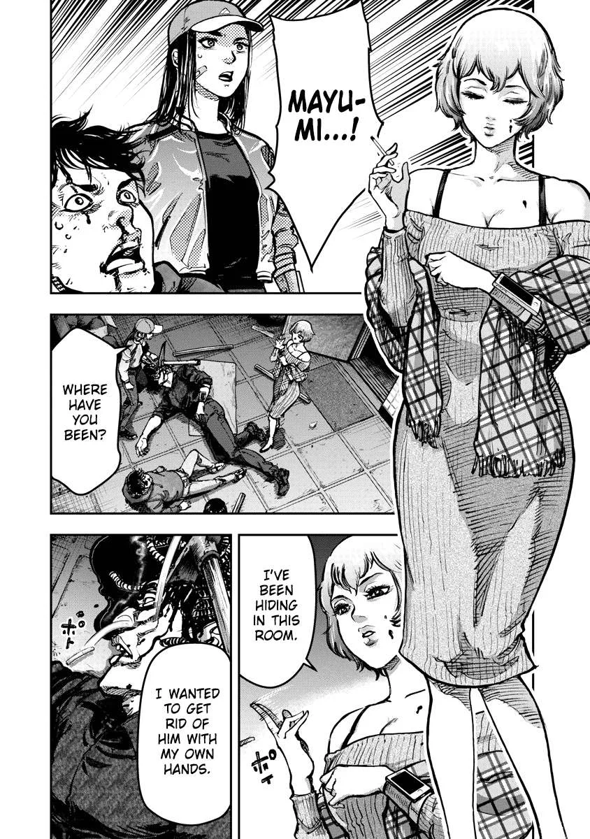 Bakuchi Gui Chapter 22 page 12