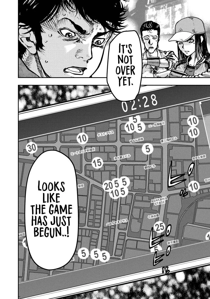 Bakuchi Gui Chapter 22 page 18