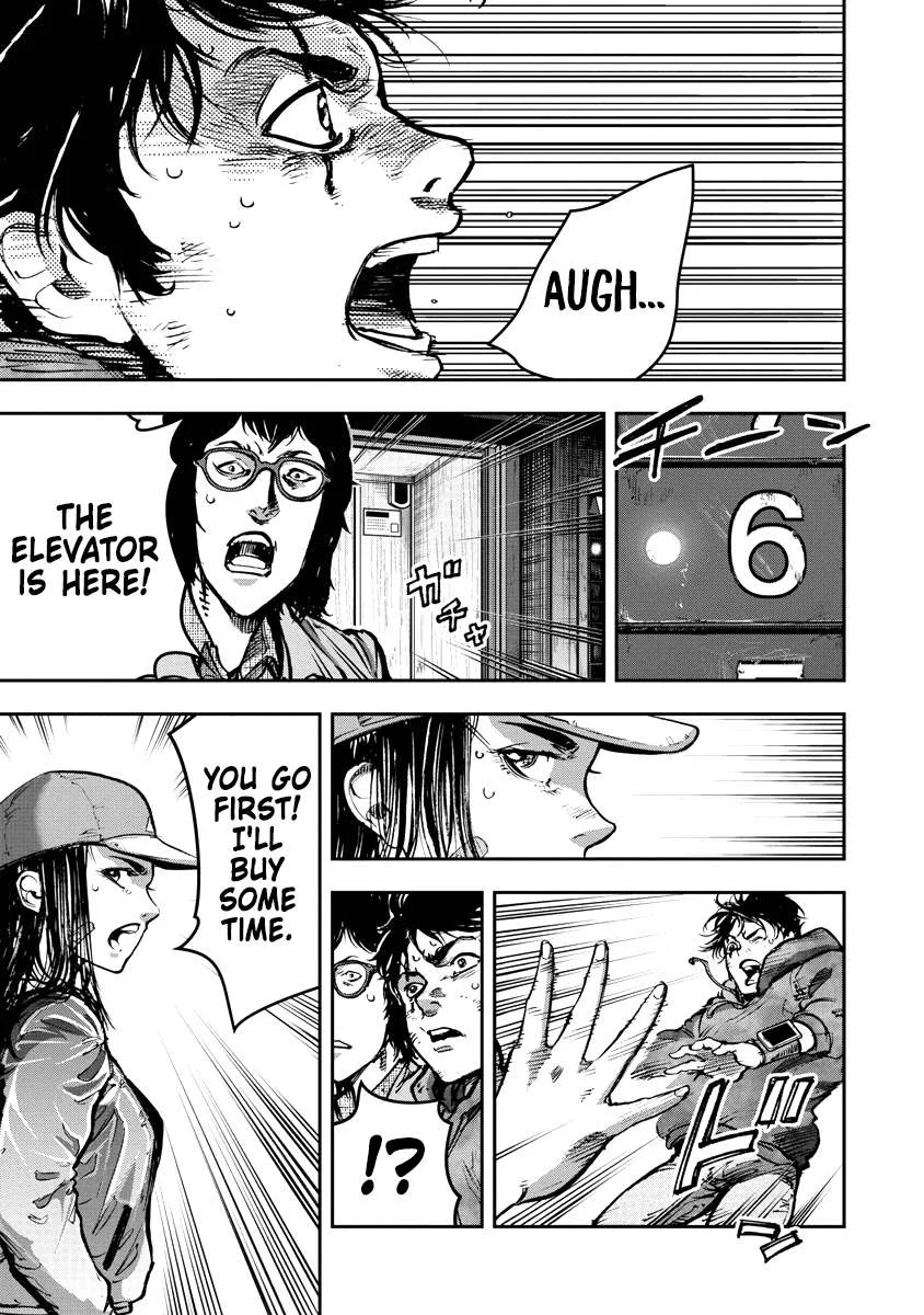 Bakuchi Gui Chapter 22 page 3