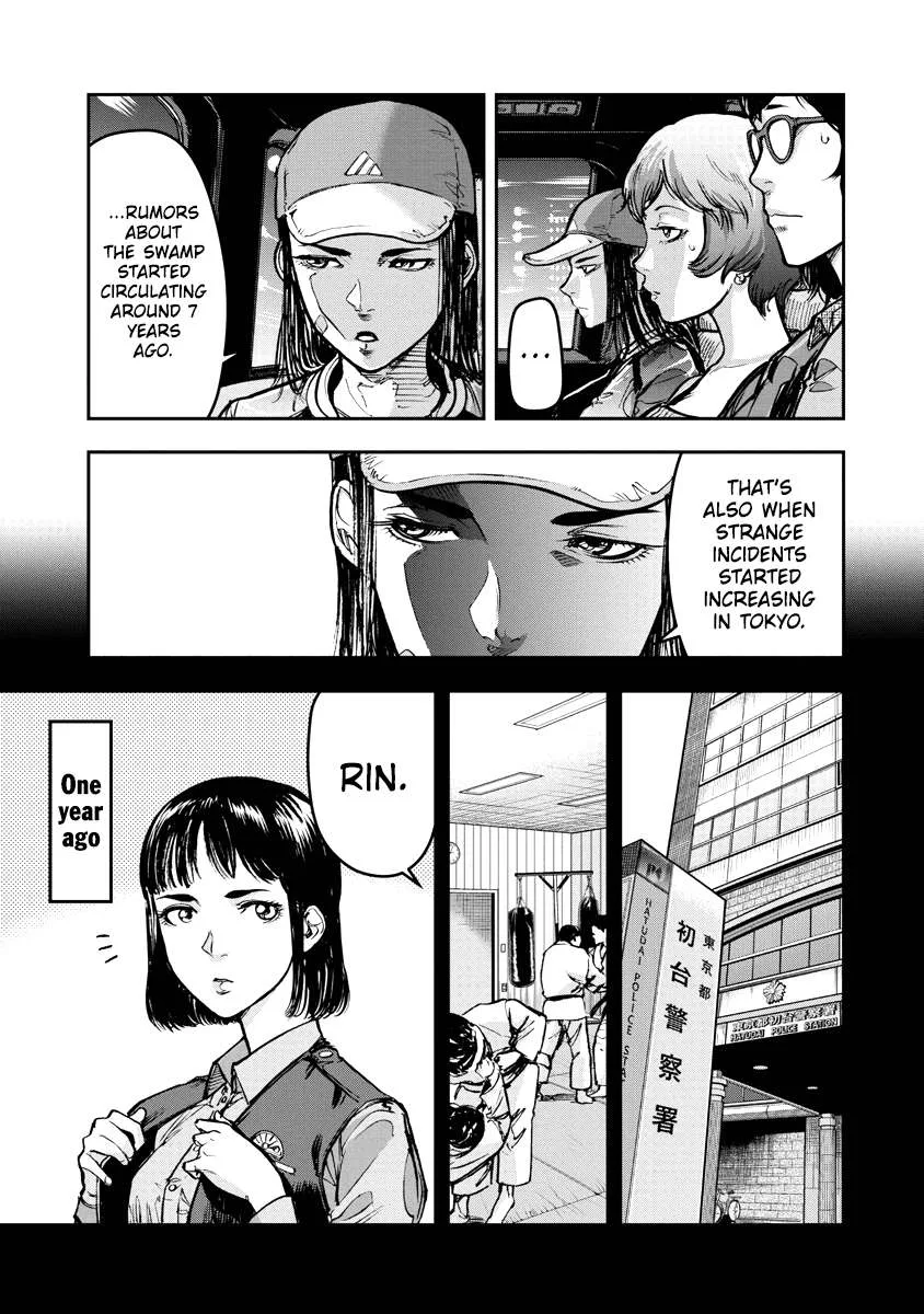 Bakuchi Gui Chapter 23 page 10
