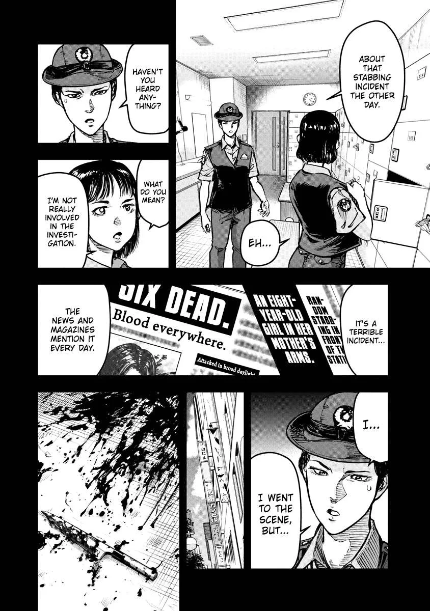 Bakuchi Gui Chapter 23 page 11