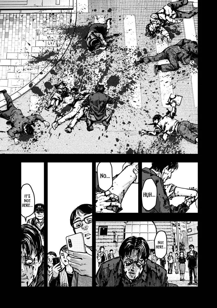 Bakuchi Gui Chapter 23 page 12