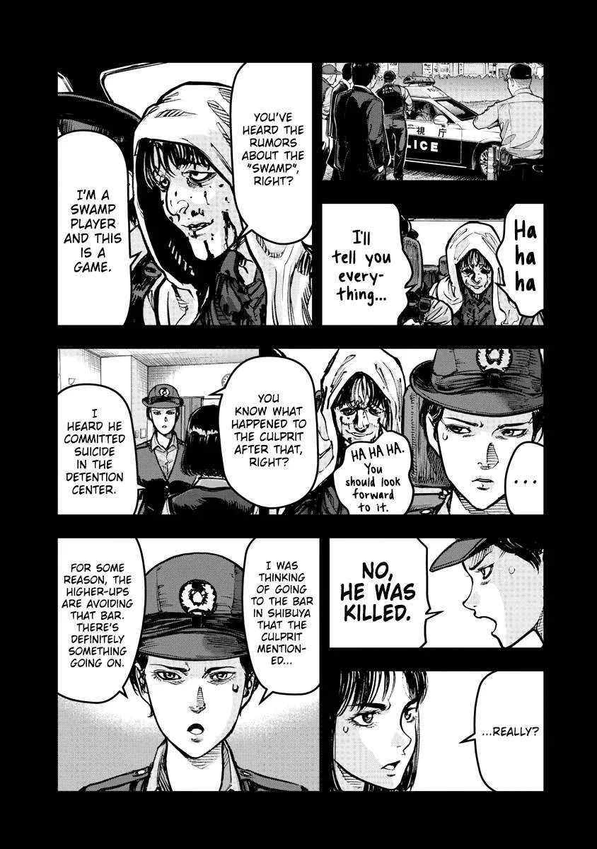 Bakuchi Gui Chapter 23 page 14