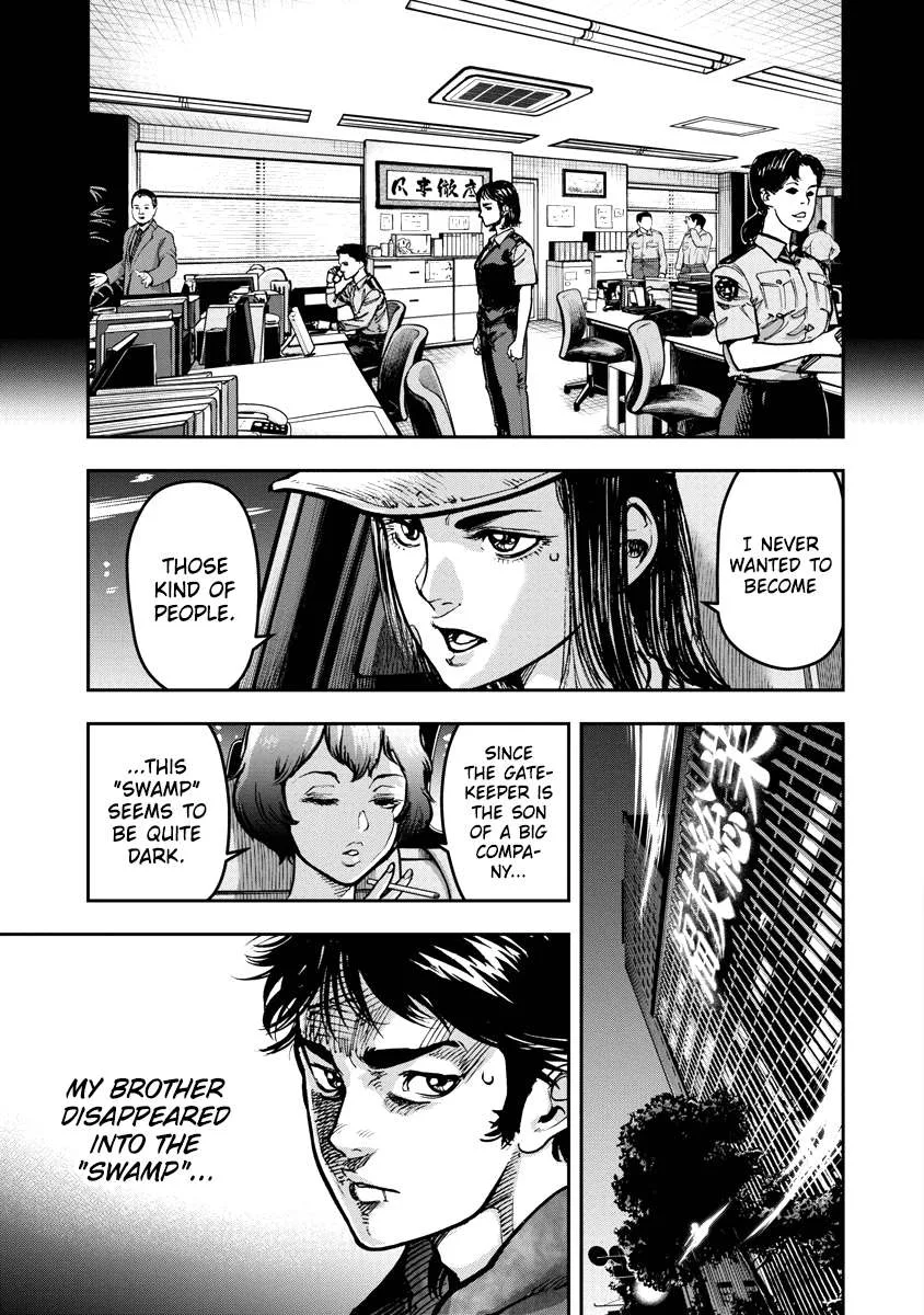 Bakuchi Gui Chapter 23 page 16